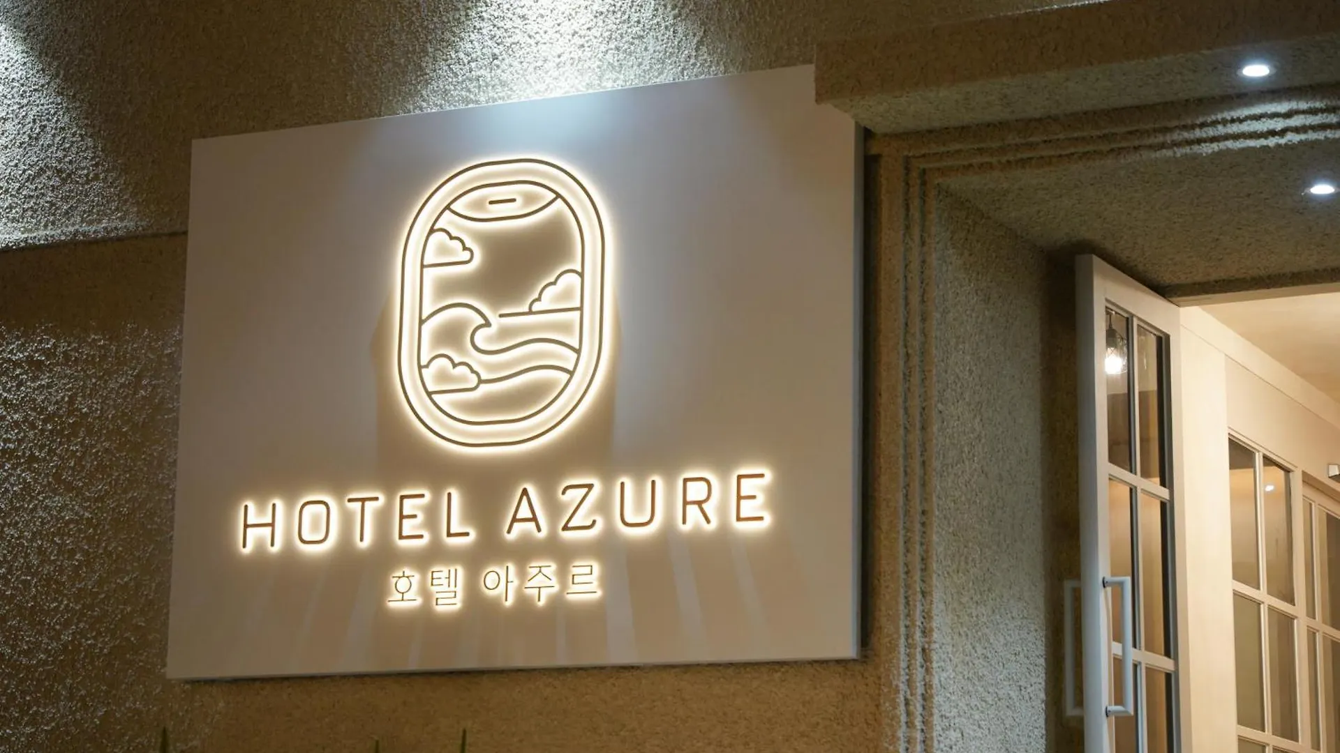 Hotel Azure Incheon 3*,  South Korea
