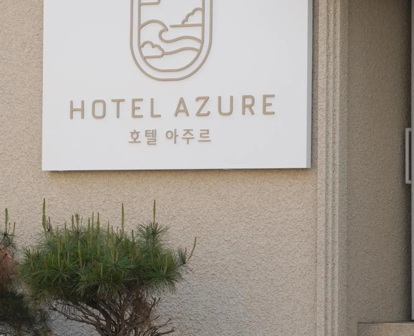 Hotel Azure Incheon